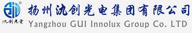 金平苗族瑶族傣族自治县太阳能路灯厂家_金平苗族瑶族傣族自治县高杆灯厂家_服务金平苗族瑶族傣族自治县地区_扬州氿创光电集团有限公司