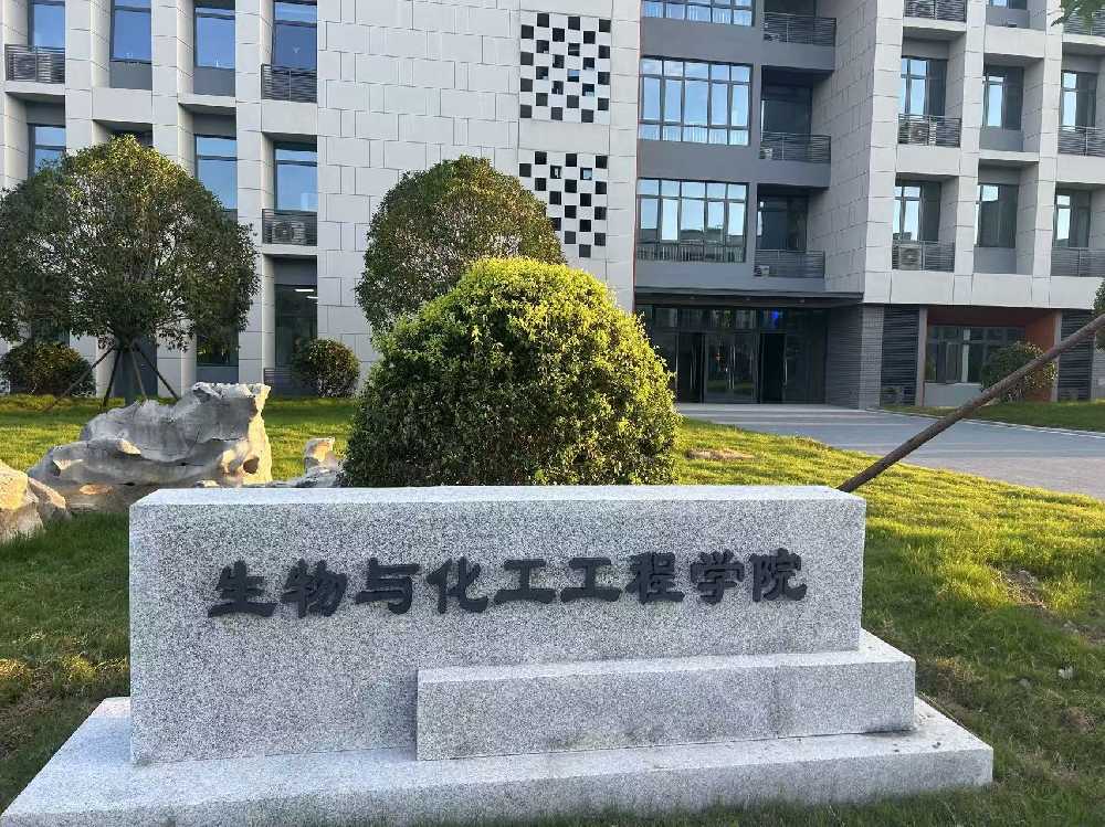 金平苗族瑶族傣族自治县扬州职业大学体育场高杆灯项目